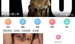 九九热在线视频观看,精彩瞬间回顾